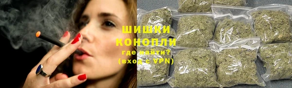 эйфоретик Киренск