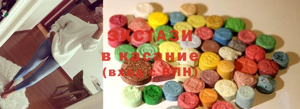 мефедрон Кинешма