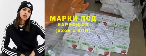 jwh Инсар