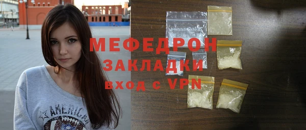 COCAINE Инта