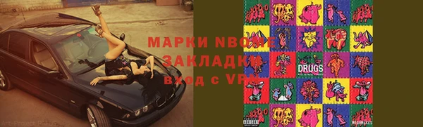 эйфоретик Киренск