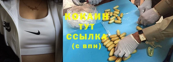 амфетамин Карталы