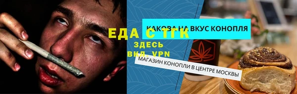 героин Иннополис