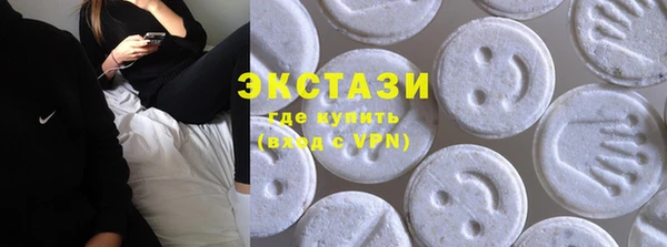 скорость Киреевск