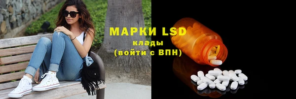 скорость Киреевск