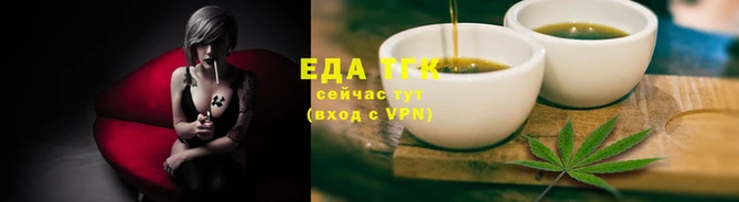 jwh Инсар