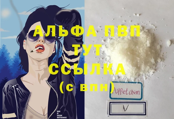 скорость Киреевск
