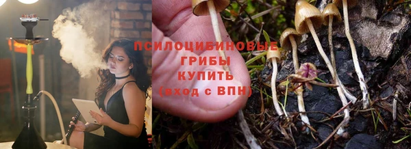 героин Иннополис