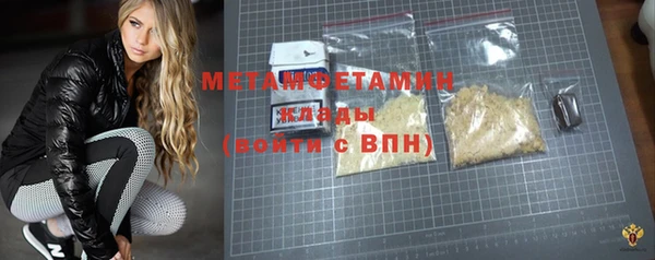 jwh Инсар