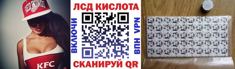 Купить где  Владивосток  Марки NBOMe 1500мкг 